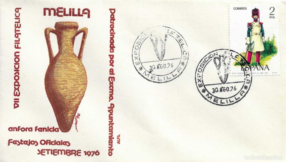 Stamps: ARQUEOLOGIA ANFORA FENICIA EXPOSICION, MELILLA 30 AGOSTO 1976. MATASELLOS EN SOBRE DE ALFIL RARO ASI