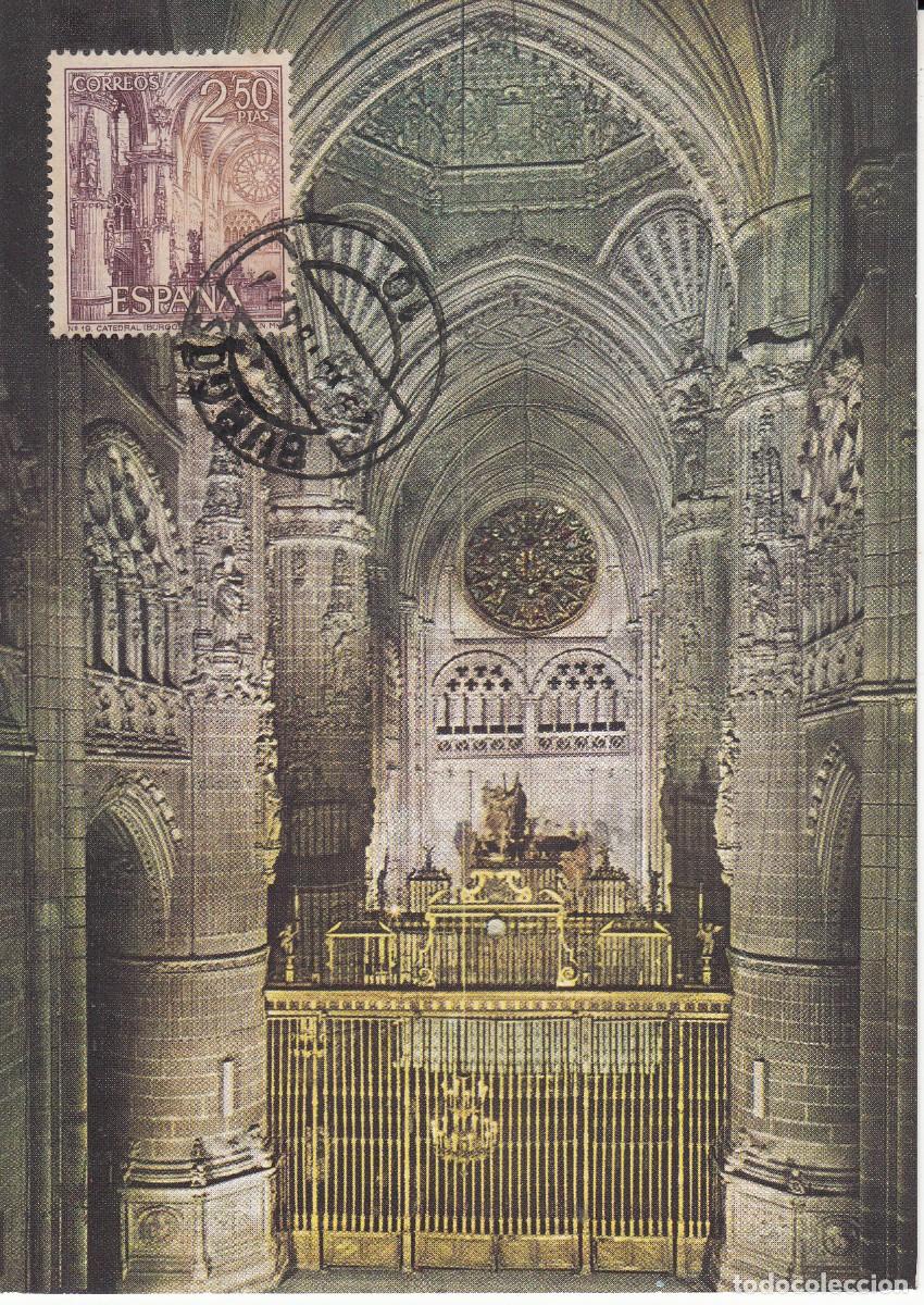 Sellos: TARJETA M&Aacute;XIMA DE LA CATEDRAL DE BURGOS - Foto 1