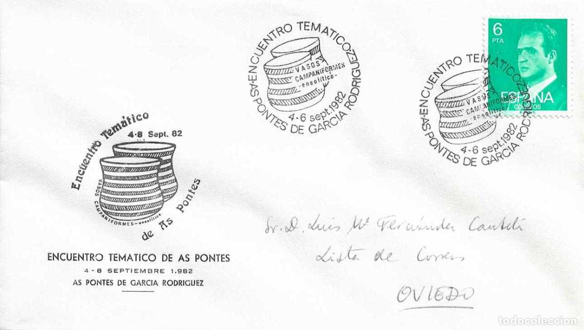Sellos: ARQUEOLOGIA PREHISTORIA ENCUENTRO, AS PONTES GARCIA RODRIGUEZ 1982. MATASELLOS RARO SOBRE ILUSTRADO