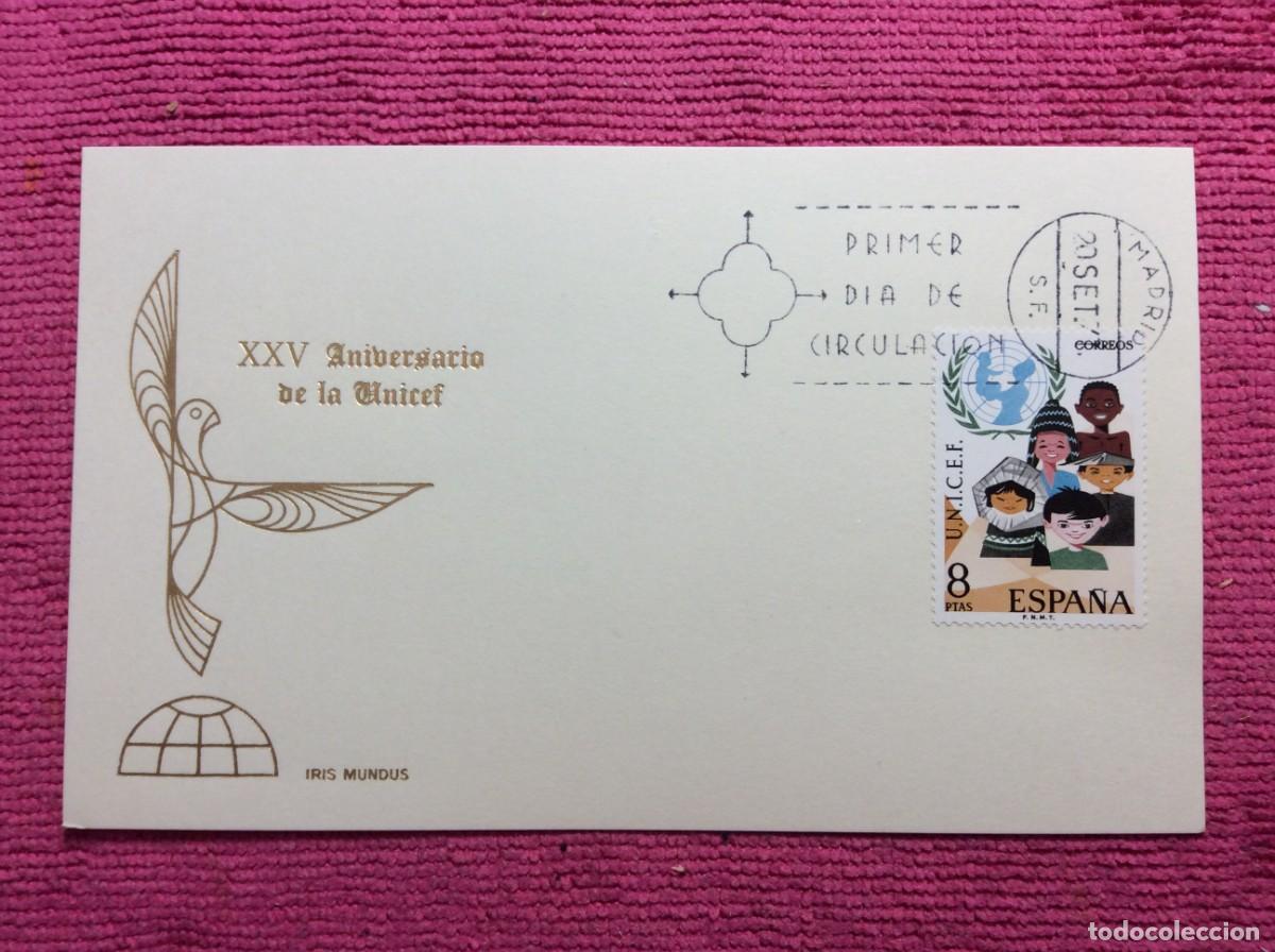 Sellos: ESPA&Ntilde;A. LOTE DE 15 TARJETAS DE PRIMER D&Iacute;A VARIADAS (2LLA250) - Foto 5