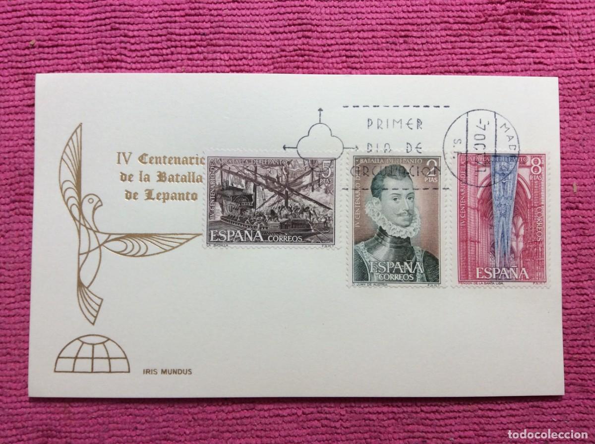 Sellos: ESPA&Ntilde;A. LOTE DE 15 TARJETAS DE PRIMER D&Iacute;A VARIADAS (2LLA250) - Foto 6