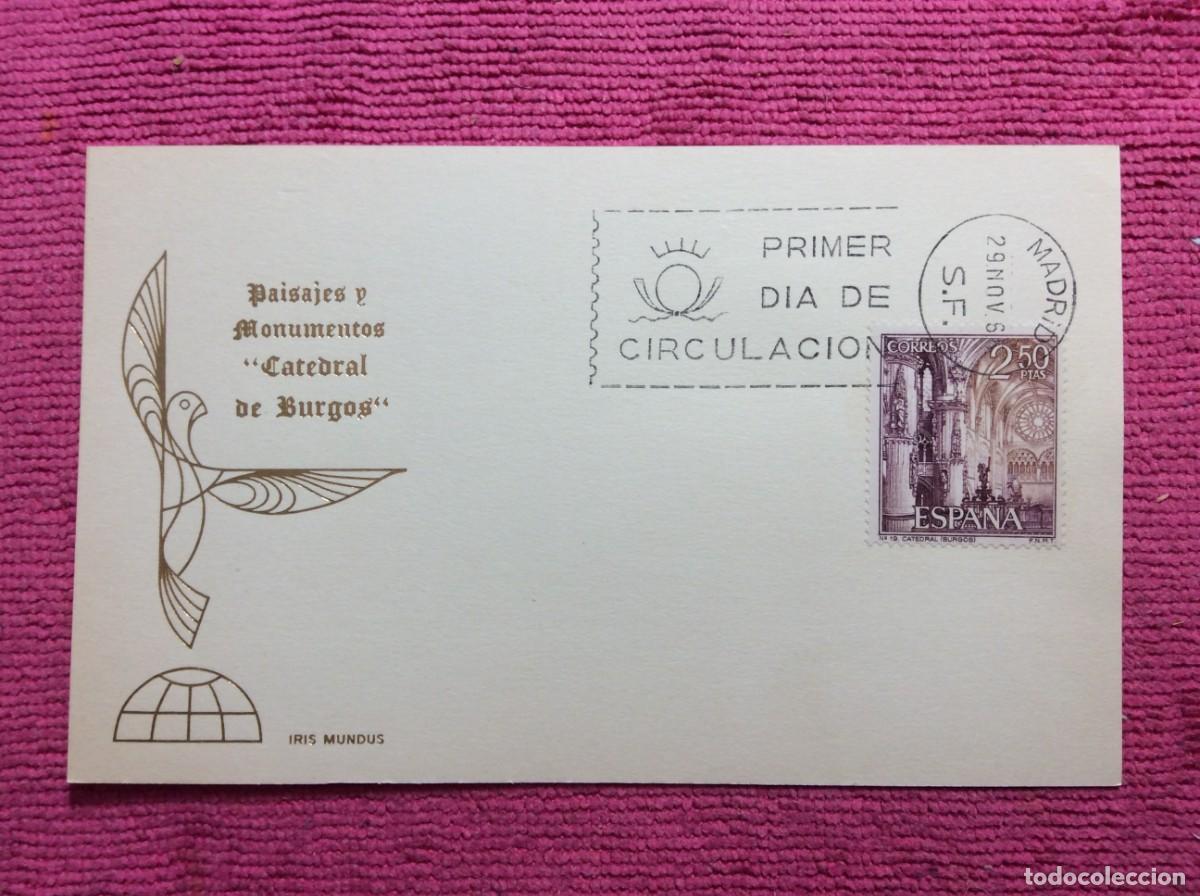 Sellos: ESPA&Ntilde;A. LOTE DE 15 TARJETAS DE PRIMER D&Iacute;A VARIADAS (2LLA250) - Foto 8
