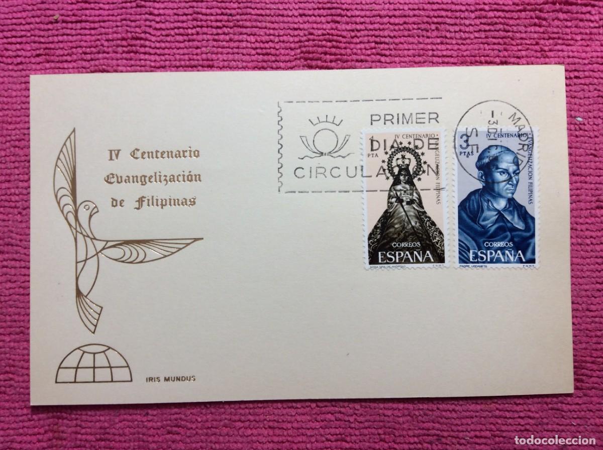 Sellos: ESPA&Ntilde;A. LOTE DE 15 TARJETAS DE PRIMER D&Iacute;A VARIADAS (2LLA250) - Foto 12