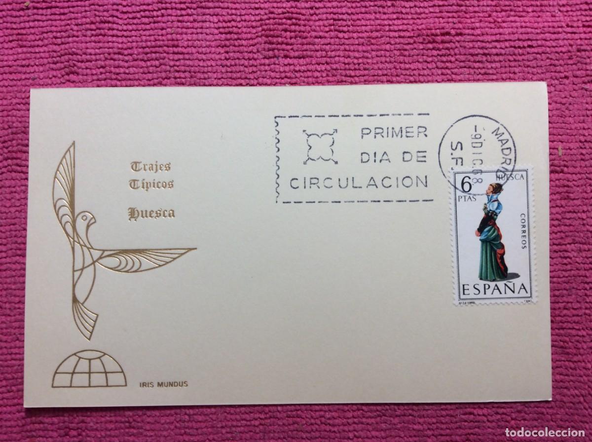 Sellos: ESPA&Ntilde;A. LOTE DE 15 TARJETAS DE PRIMER D&Iacute;A VARIADAS (2LLA250) - Foto 13