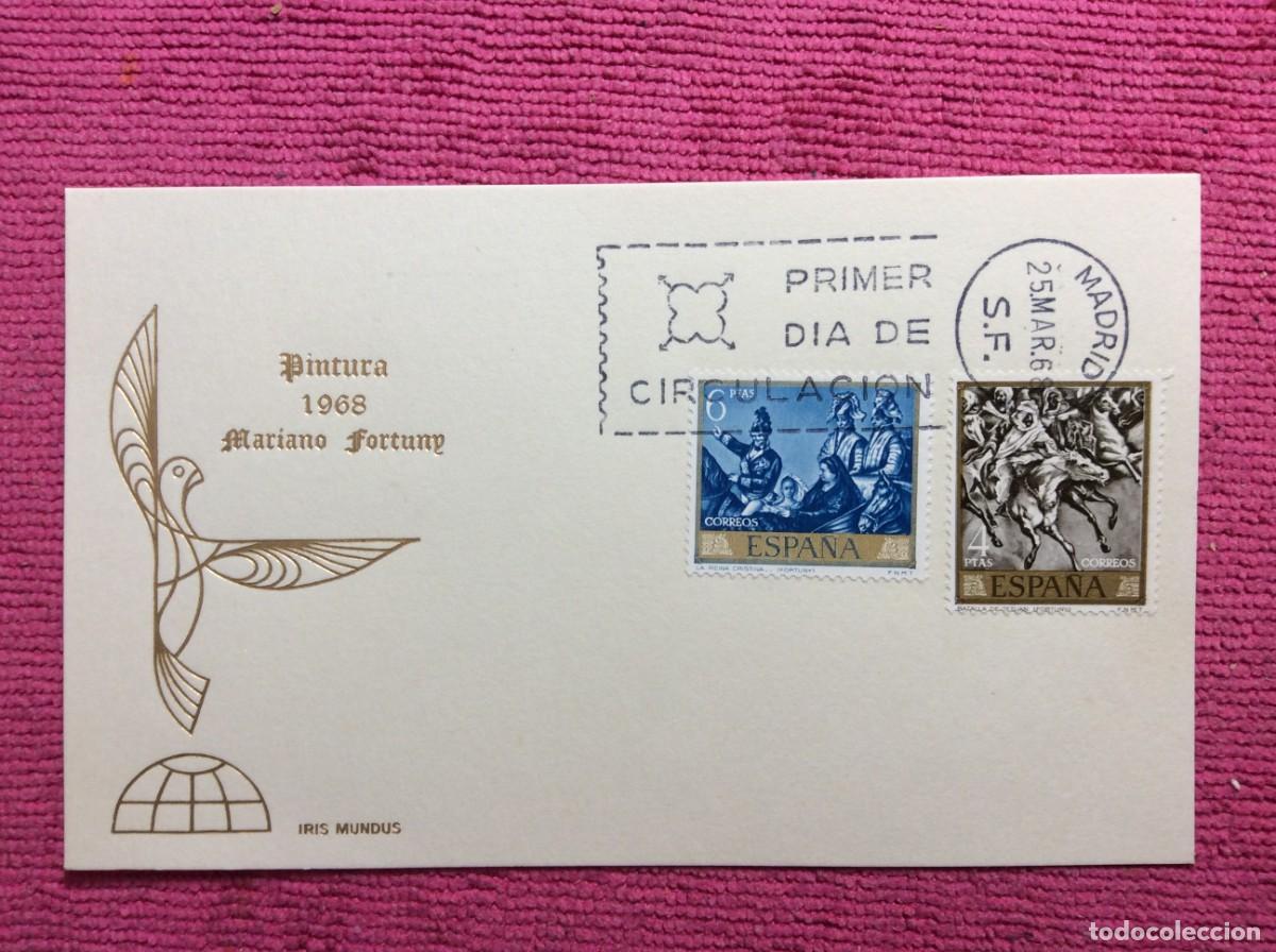 Sellos: ESPA&Ntilde;A. LOTE DE 15 TARJETAS DE PRIMER D&Iacute;A VARIADAS (2LLA250) - Foto 15