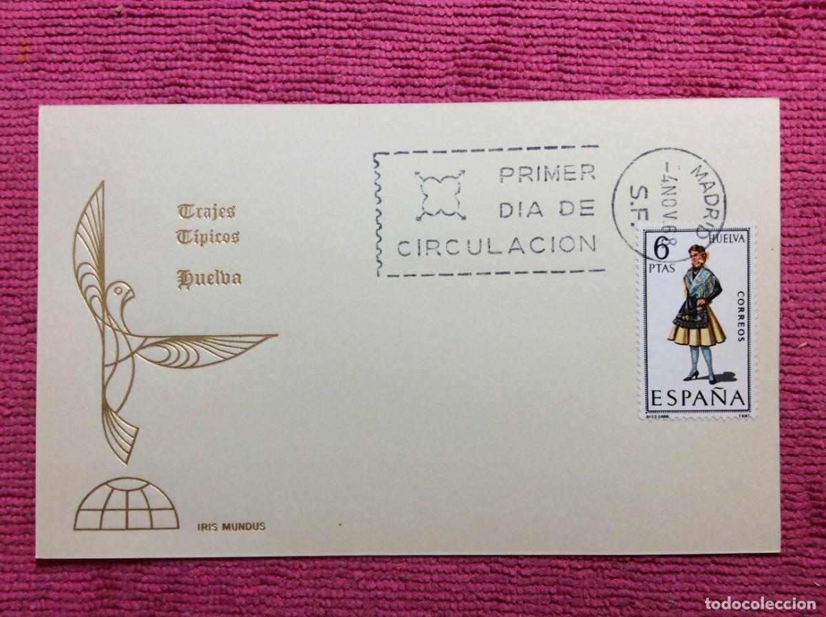 Sellos: ESPA&Ntilde;A. LOTE DE 15 TARJETAS DE PRIMER D&Iacute;A VARIADAS (2LLA250) - Foto 16