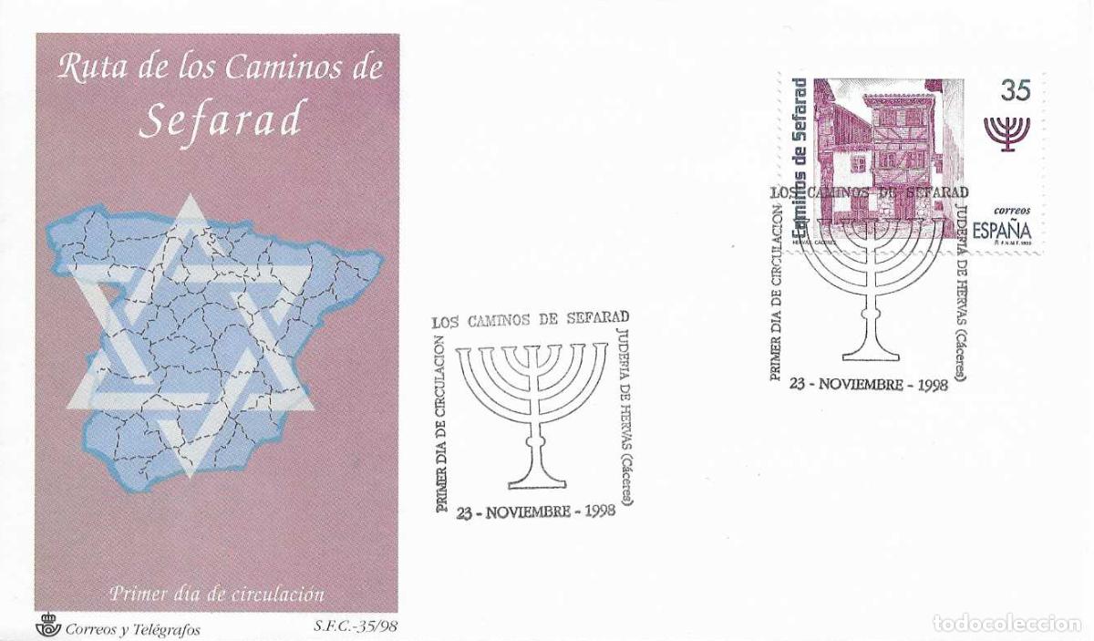 Selos: RUTA CAMINOS DE SEFARAD 1998 (EDIFIL 3600) SPD SERVICIO FILATELICO MATASELLOS JUDERIA HERVAS CACERES