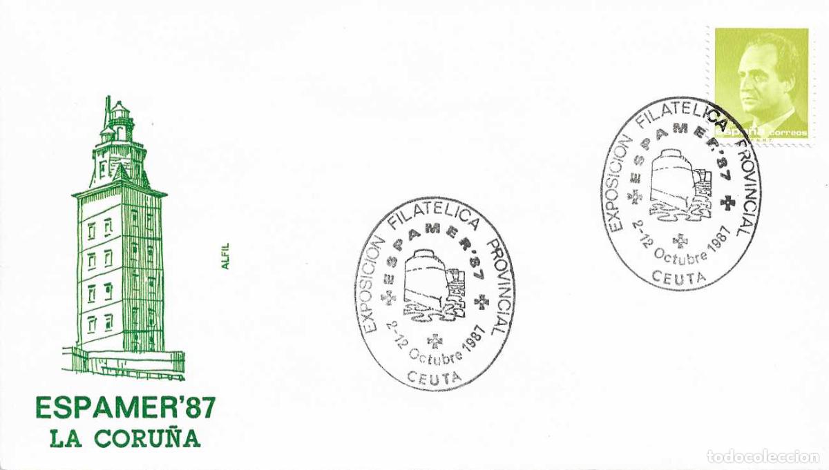 Selos: FOSO DE SAN FELIPE EXPOSICION FILATELICA PROVINCIAL ESPAMER 87, CEUTA 1987. MATASELLOS SOBRE ALFIL