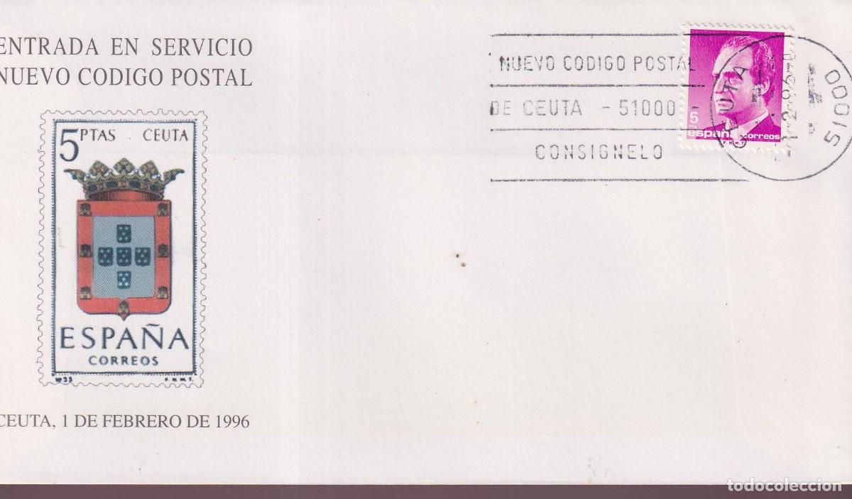 Sellos: CEUTA - ENTRADA EN SERVICIO NUEVO CODIGO POSTAL - 1996 - Foto 1