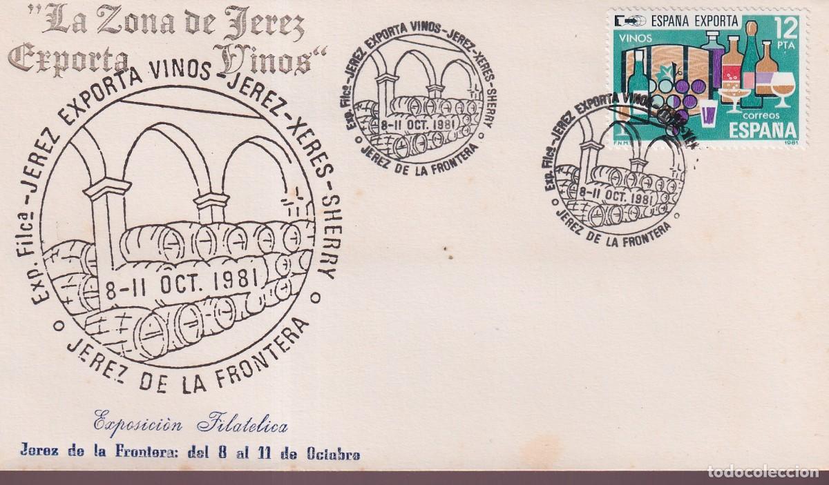 Sellos: JEREZ DE LA FRONTERA - EXPOSICION FILATELICA JEREZ EXPORTA VINOS - JEREZ-XERES-SHERRY - 1981