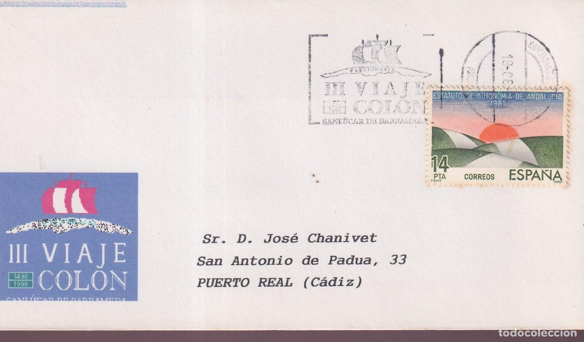 Sellos: SANLUCAR DE BARRAMEDA - III VIAJE DE COLON - ANIVERSARIO - 1998
