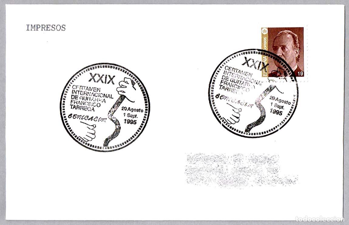 Sellos: Matasellos XXIX CERTAMEN INT. DE GUITARRA FRANCISCO TARREGA. Benicasim, Castellon, 1995