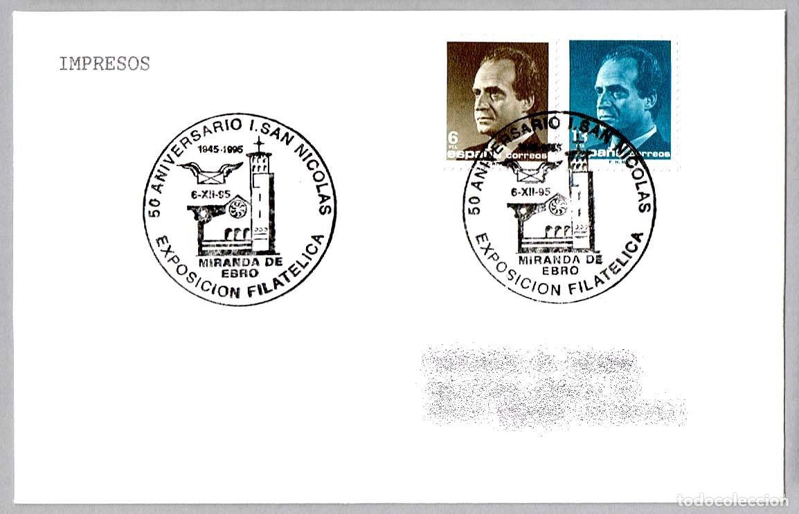 Sellos: Matasellos 50 ANIV. IGLESIA SAN NICOLAS. Miranda de Ebro, Burgos, 1995