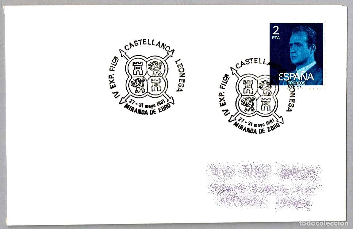 Sellos: Matasellos IV EXP.FIL CASTELLANO LEONESA. Miranda de Ebro, Burgos, 1981