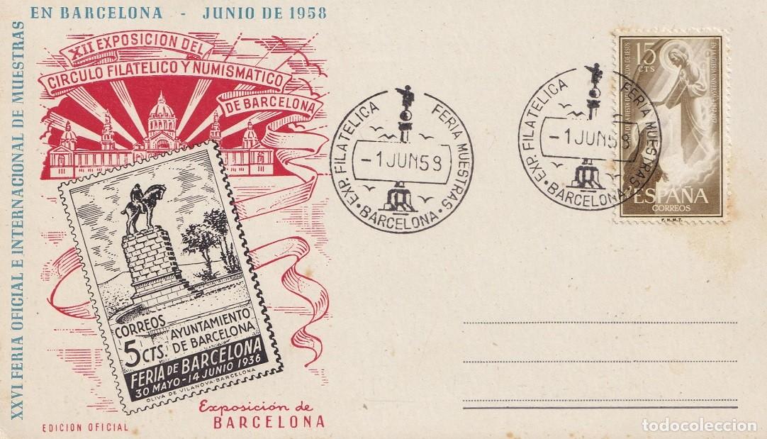 Sellos: Tarjeta oficial Barcelona 1958 - XXVI Feria Oficial e Internacional de Muestras - XII Exp c&iacute;rculo f.
