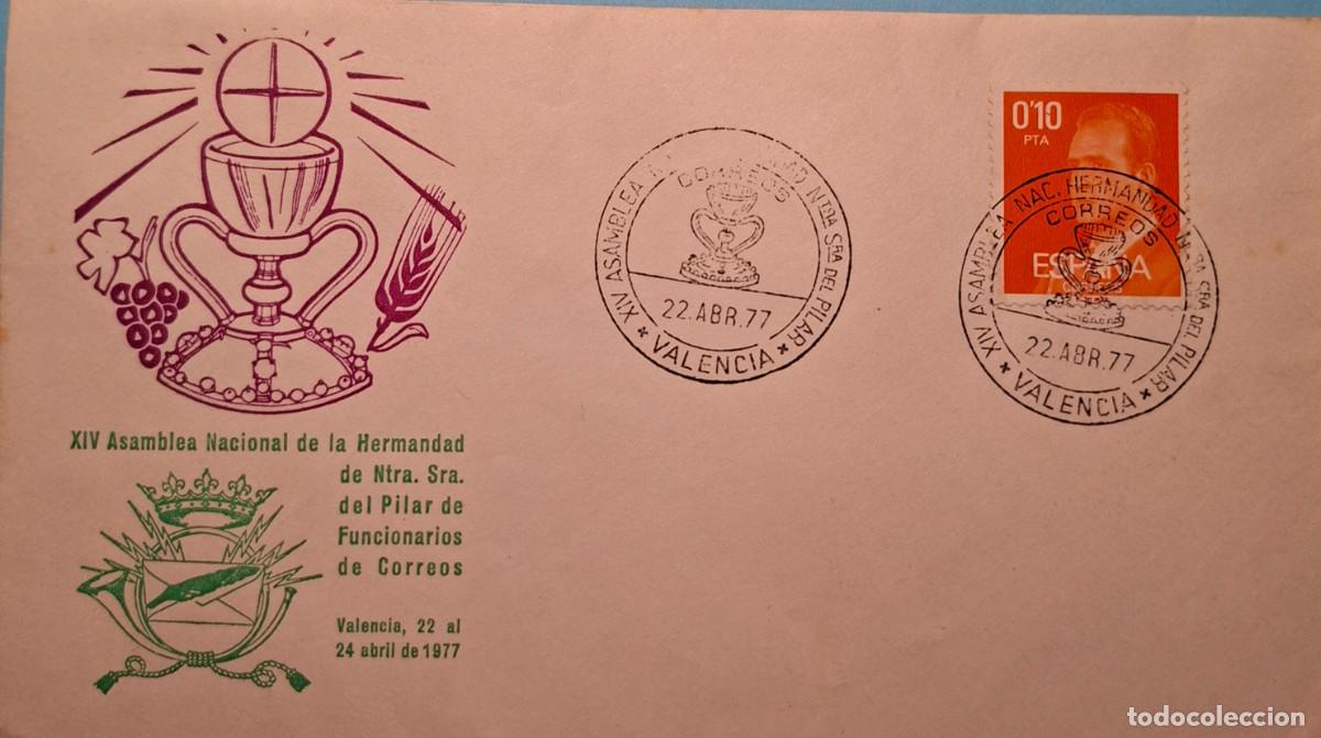 Sellos: Sobre con matasellos especial, 1977 XIV ASAMBLEA NAC.HERMANDAZ Ntra. Sra del Pilar