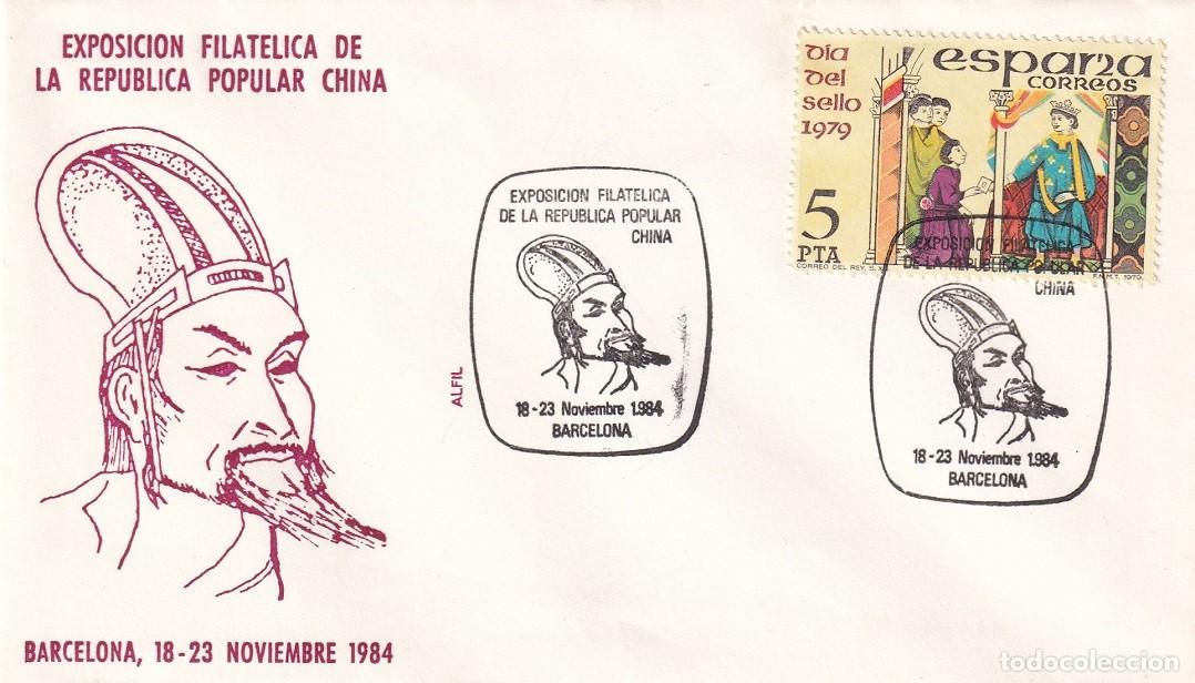 Sellos: Sobre Alfil Barcelona 1984 - Exposici&oacute;n filat&eacute;lica de la Rep&uacute;blica Popular China - 18-23 Noviembre