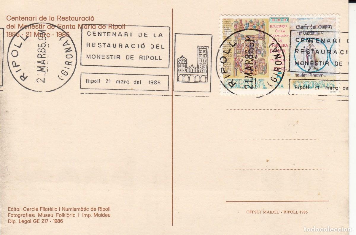 Sellos: 1986 - MATASELLOS DE RODILLO RIPOLL -CENTENARI RESTAURACI&Oacute; DEL MONESTIR EN POSTAL