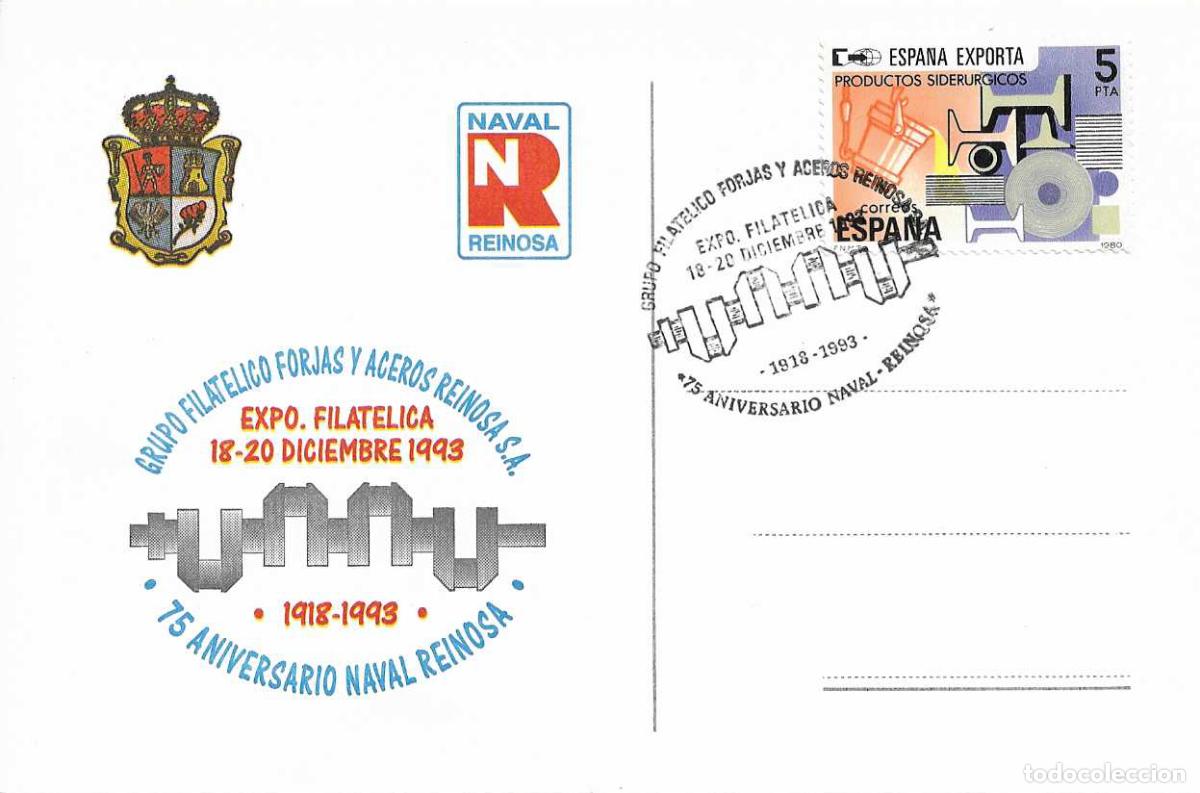 Sellos: NAVAL REINOSA 75 ANIV EXPOSICION FORJAS Y ACEROS, REINOSA (SANTANDER CANTABRIA) 1993 RARO MATASELLOS