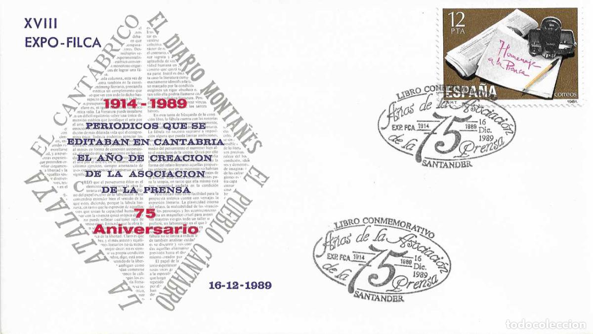Sellos: ASOCIACION PRENSA DE CANTABRIA EXPOSICION 75 ANIVERSARIO, SANTANDER 1989. MATASELLOS EN RARO SOBRE