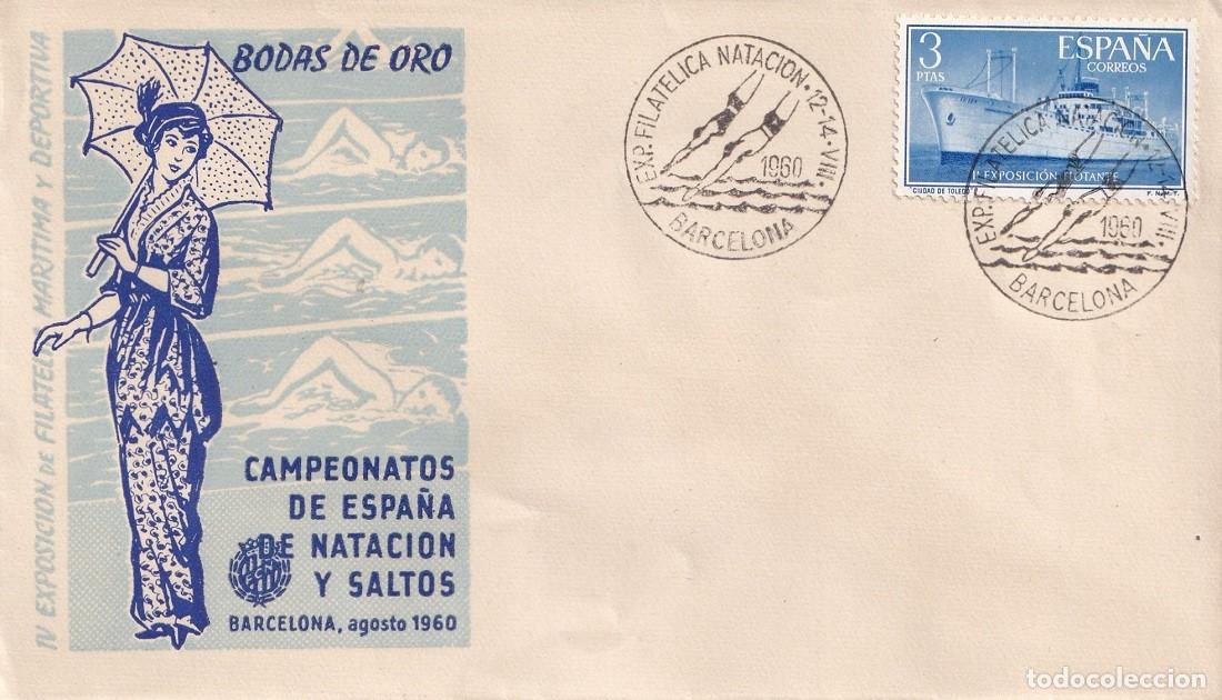 Sellos: Sobre Barcelona 1960 - IV Exp filat&eacute;lica mar&iacute;tima y deportiva - Campeonatos Espa&ntilde;a nataci&oacute;n y saltos