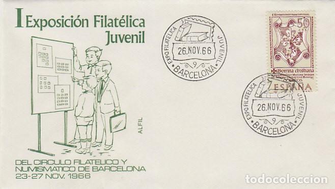 Sellos: A&ntilde;o 1966, exposicion filatelica juvenil, en sobre de Alfil