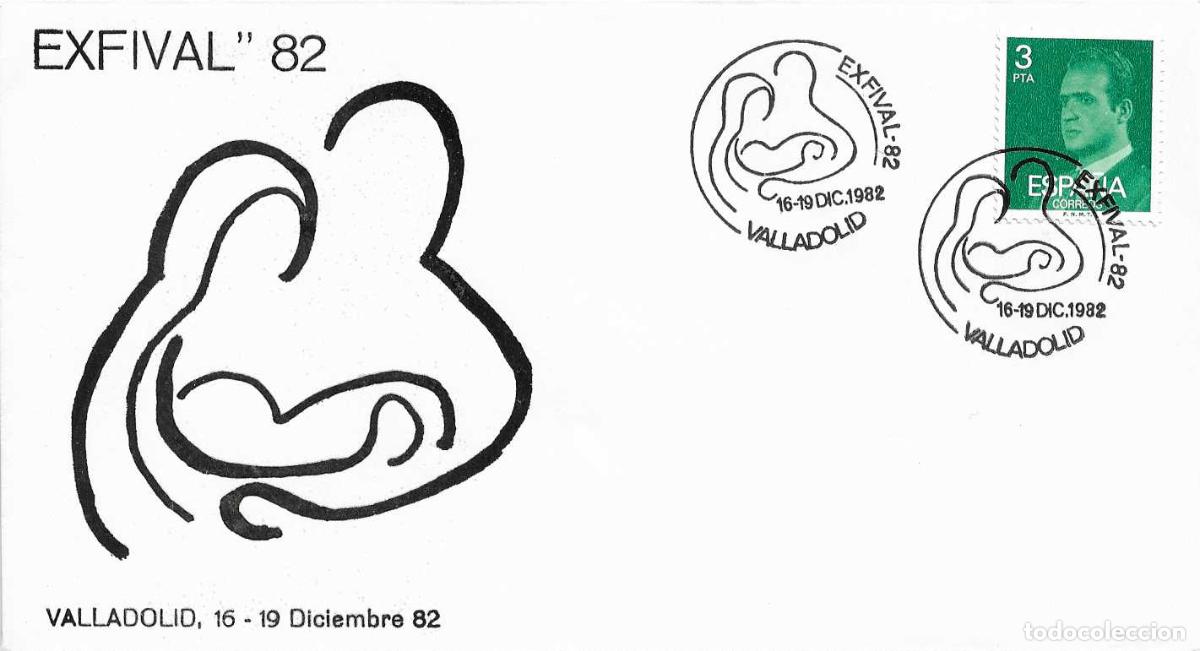 Sellos: NAVIDAD EXPOSICION FILATELICA EXFIVAL, VALLADOLID 1982. MATASELLOS EN RARO SOBRE ILUSTRADO RELIGION