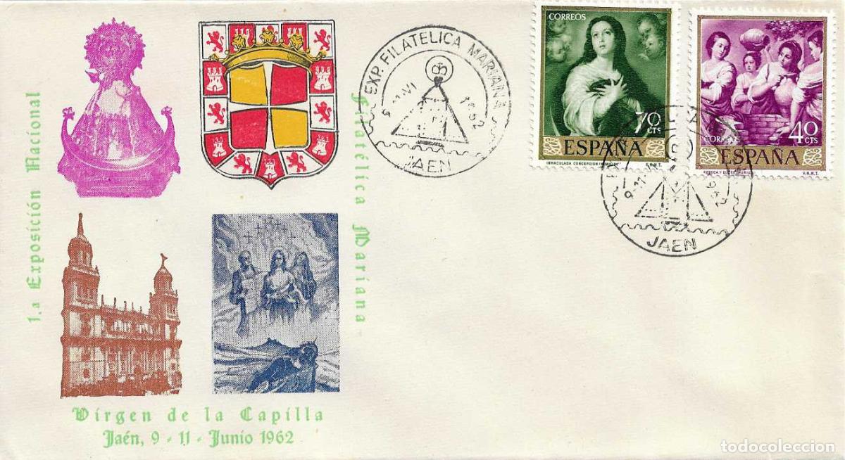 Sellos: VIRGEN DE LA CAPILLA 1&ordf; EXPOSICION FILATELICA MARIANA JAEN 1962. MATASELLOS SOBRE ILUSTRADO ROSA RWR
