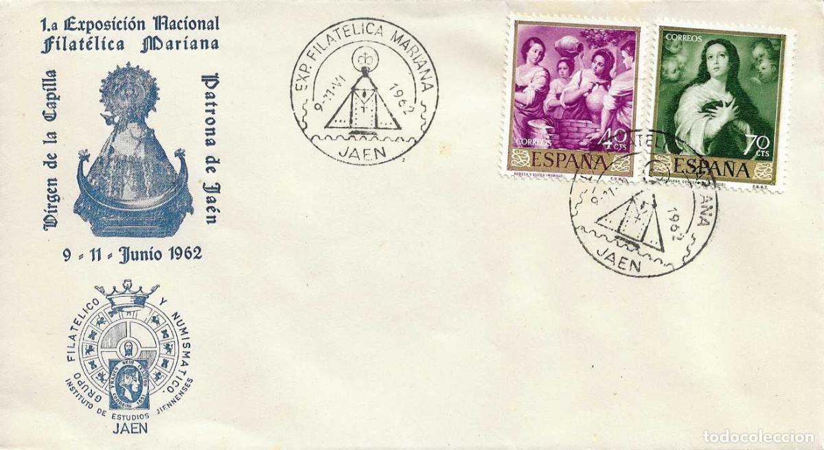 Sellos: VIRGEN DE LA CAPILLA 1&ordf; EXPOSICION FILATELICA MARIANA JAEN 1962. MATASELLOS SOBRE ILUSTRADO AZUL RWR