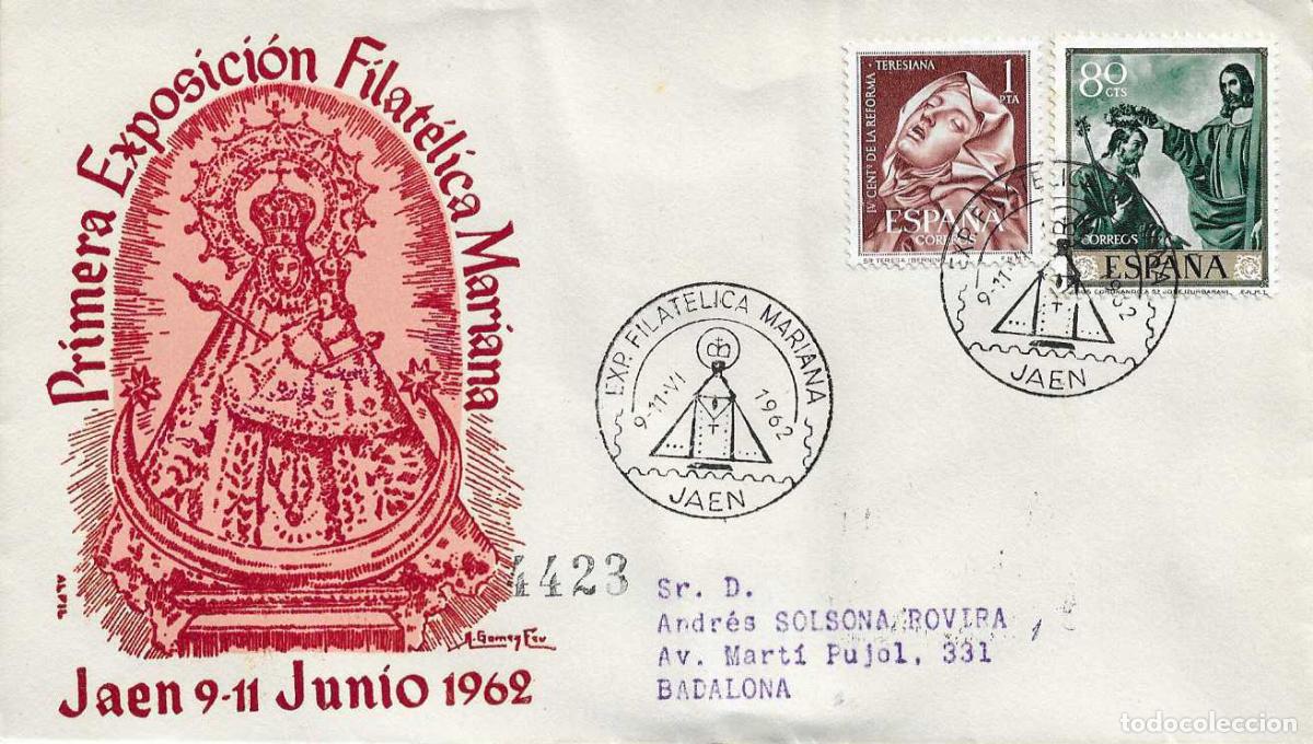 Sellos: VIRGEN DE LA CAPILLA 1&ordf; EXPOSICION FILAT MARIANA JAEN 1962 MATASELLOS SOBRE CIRCULADO ALFIL RARO RWR