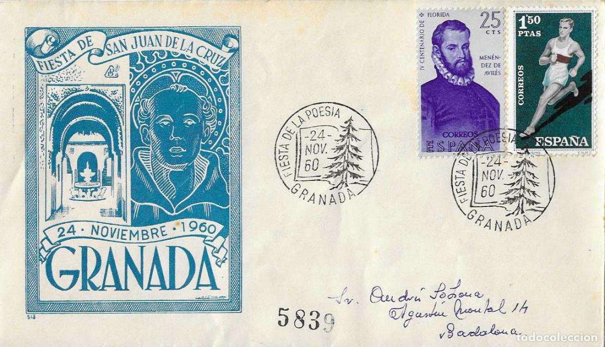 Sellos: SAN JUAN DE LA CRUZ FIESTA DE LA POESIA, GRANADA 1960. MATASELLOS SOBRE CIRCULADO DP RARO ASI RWR