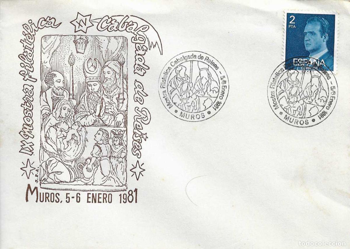 Sellos: REYES MAGOS CABALGADA DE REISES, MUROS (CORU&Ntilde;A) 1981. MATASELLOS EN RARO SOBRE ILUSTRADO RELIGION