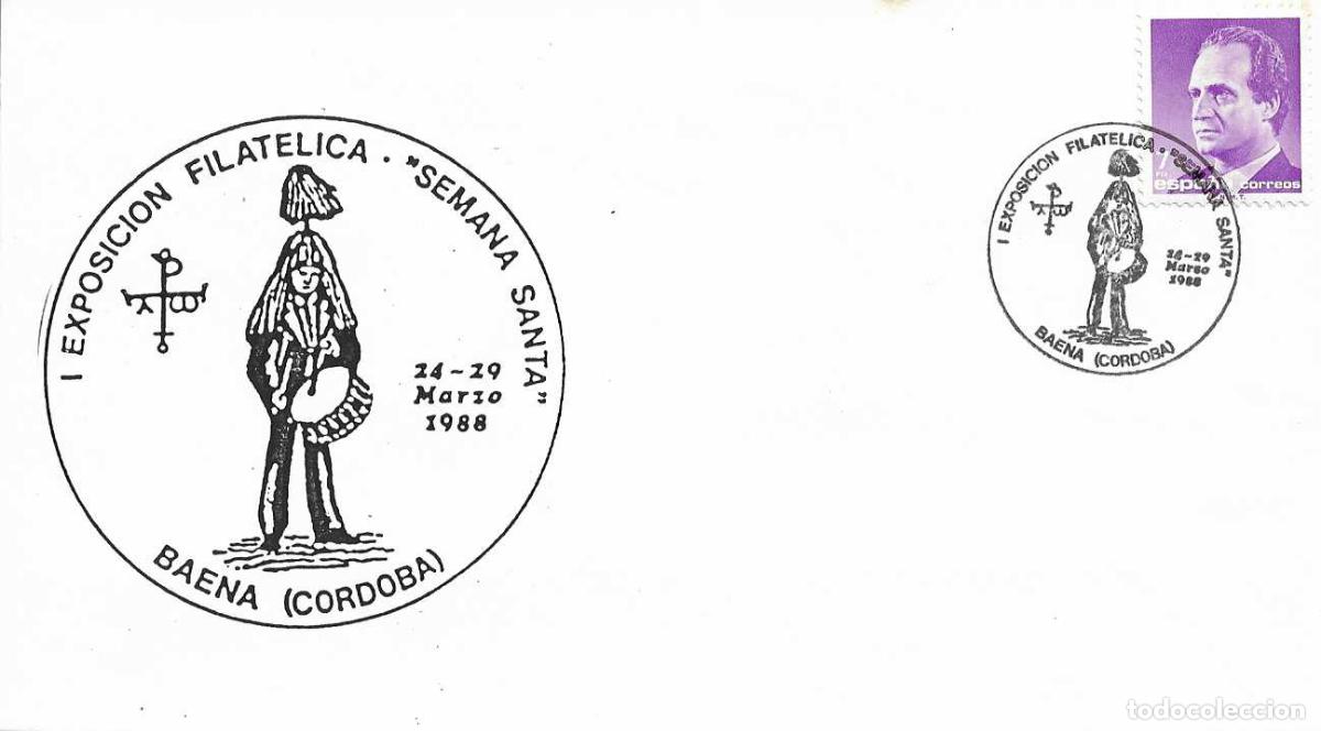 Sellos: RELIGION SEMANA SANTA I EXPOSICION, BAENA (CORDOBA) 1988. RARO MATASELLOS EN SOBRE ILUSTRADO RWR
