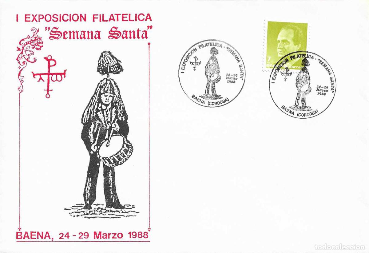 Sellos: RELIGION SEMANA SANTA I EXPOSICION, BAENA (CORDOBA) 1988. RARO MATASELLOS EN SOBRE ILUSTRADO RWR