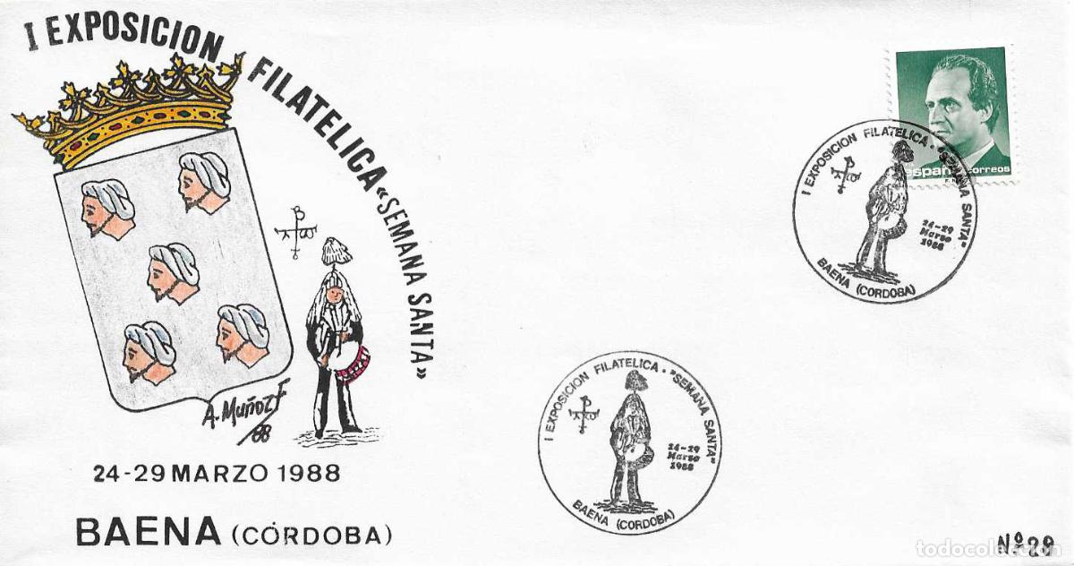 Sellos: SEMANA SANTA I EXPOSICION, BAENA (CORDOBA) 1988. MATASELLOS SOBRE MU&Ntilde;OZ NUMERADO MUY RARO ASI