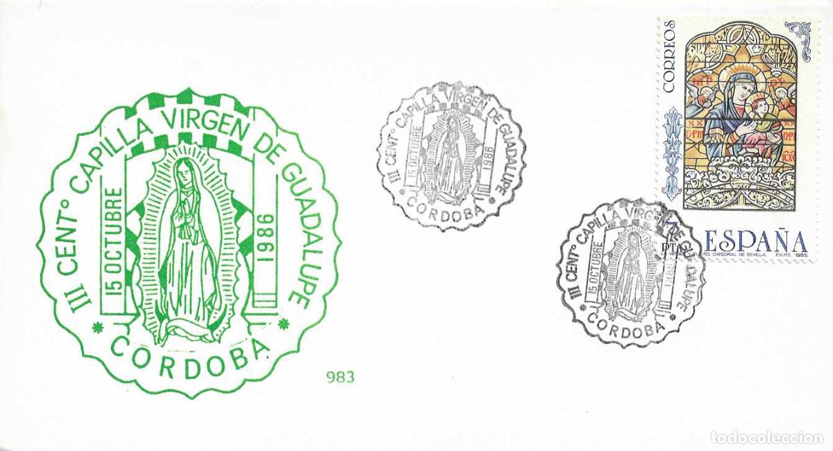 Sellos: VIRGEN DE GUADALUPE III CENTENARIO CAPILLA, CORDOBA 1986. RARO MATASELLOS TARJETA ILUSTRADA RELIGION