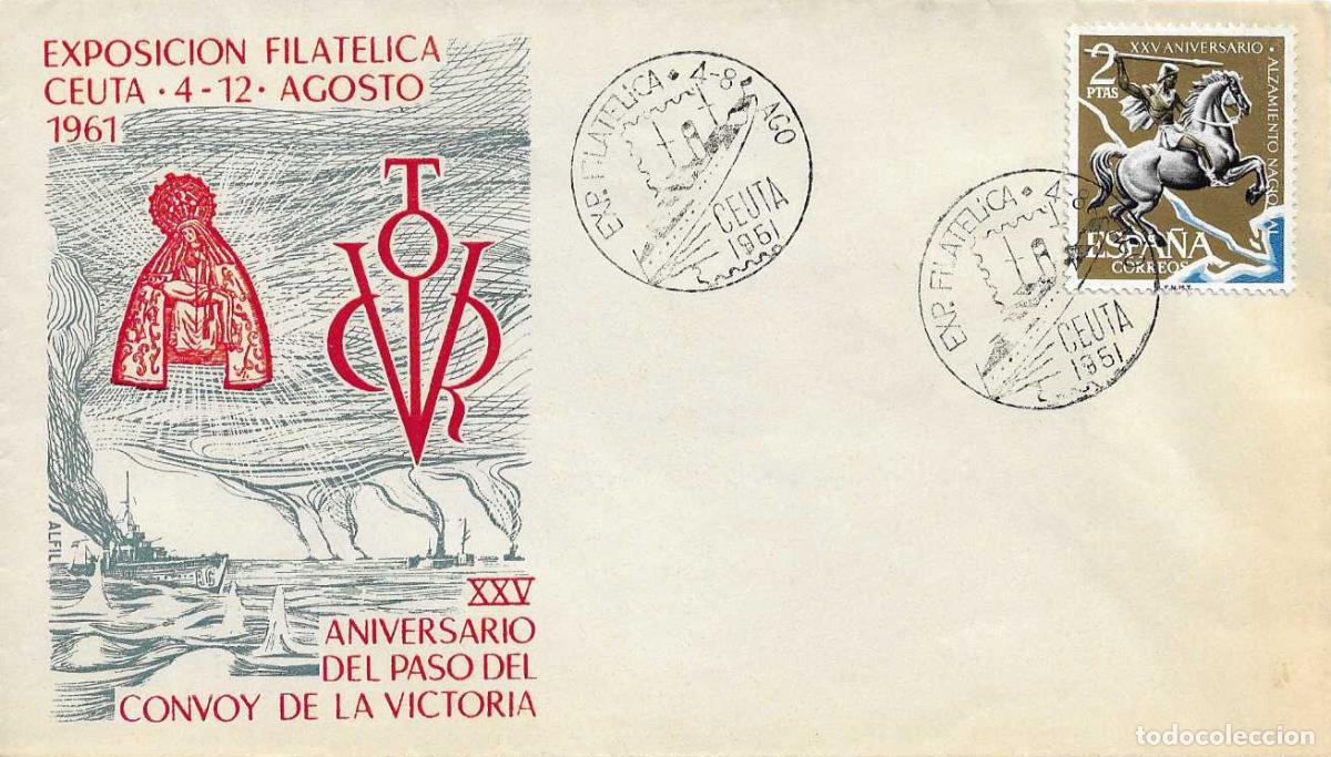 Sellos: BARCOS PASO CONVOY DE LA VICTORIA EXPOSICION XXV ANIV., CEUTA 1961. MATASELLOS EN SOBRE MUY RARO RWR