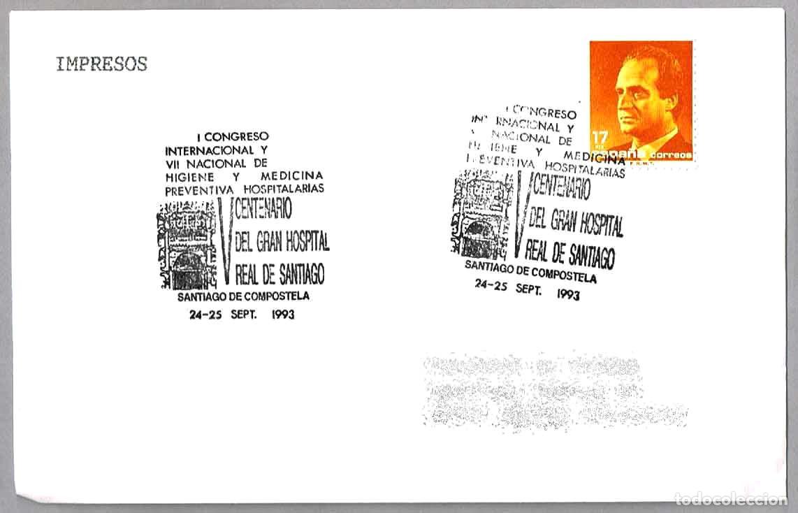 Sellos: Matasellos I CONG. INT. HIGIENE Y MEDICINAS PREVENTIVAS HOSPITALARIAS. Santiago Compostela 1993