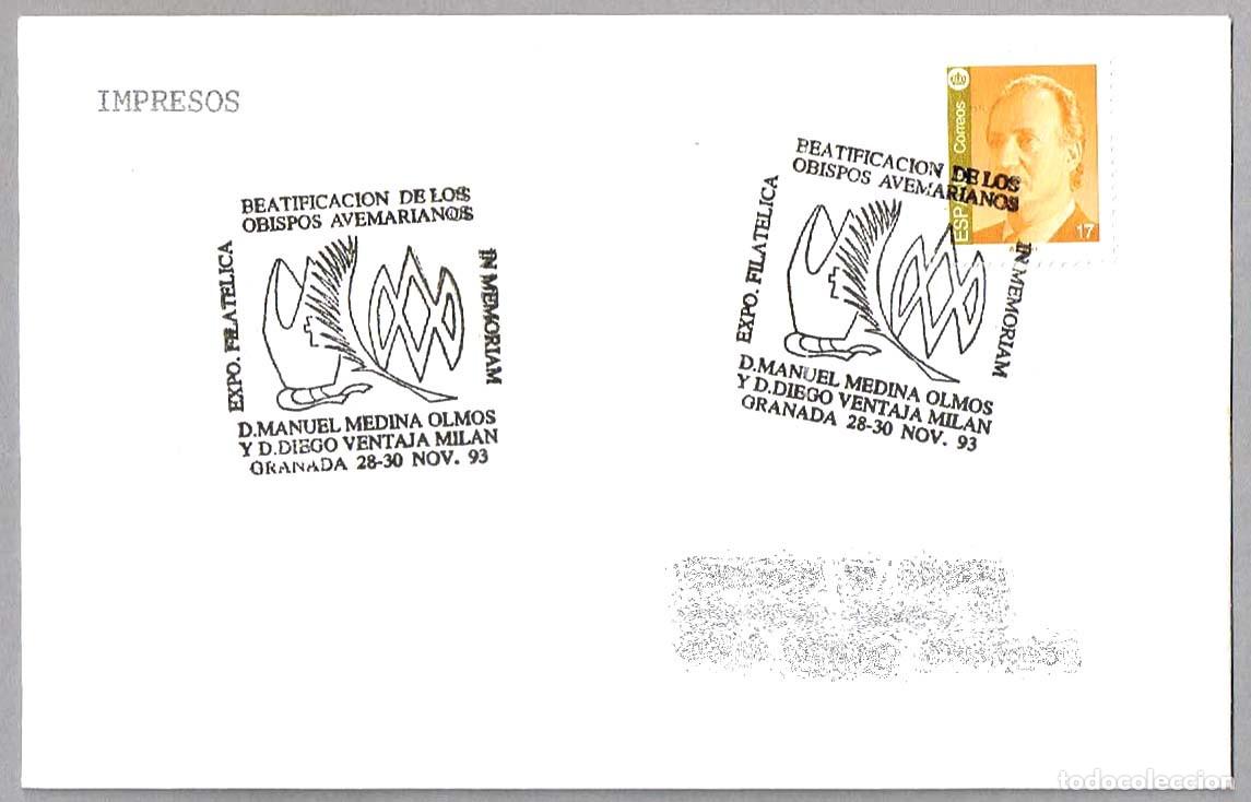 Sellos: Matasellos EXP.FIL. BEATIFICACION DE LOS OBISPOS AVEMARIANOS. Granada, Andalucia, 1993