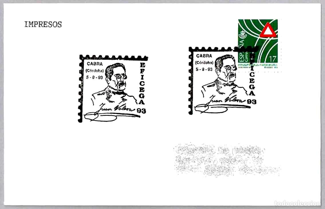 Sellos: Matasellos EFICEGA 93 - ESCRITOR JUAN VALERA. Cabra, Cordoba, Andalucia, 1993