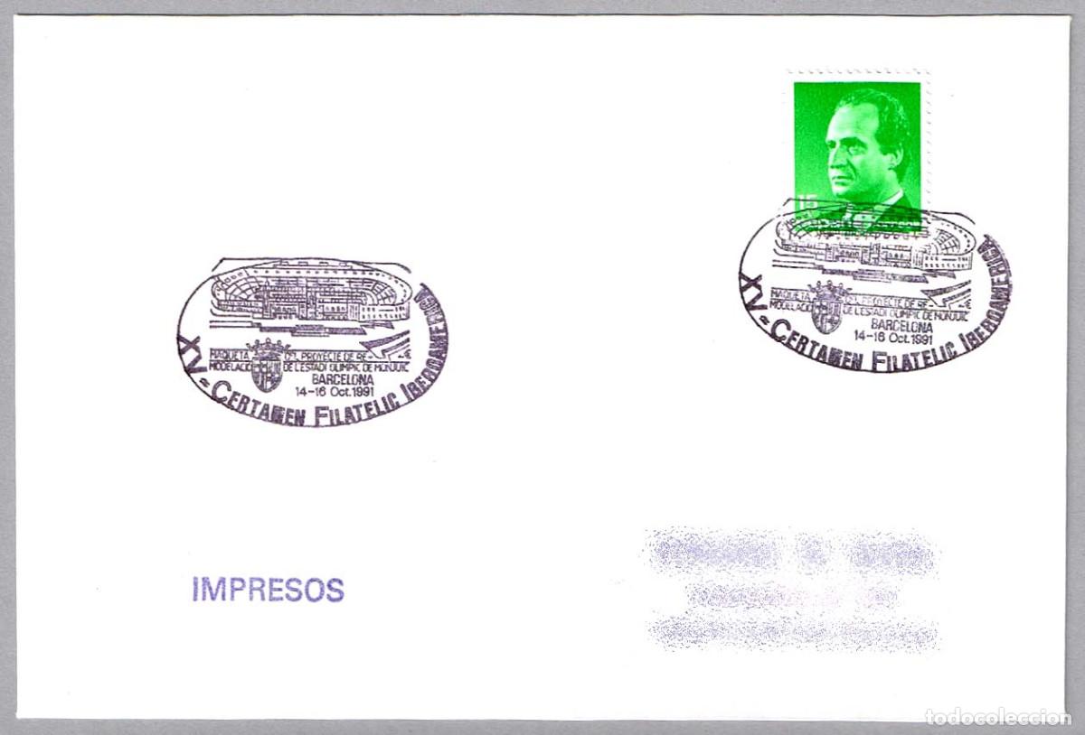 Sellos: Matasellos ESTADIO OLIMPICO DE MONTJUIC. Barcelona 1991