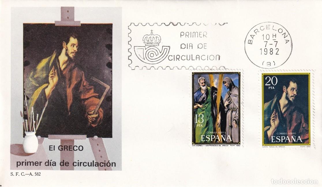 Sellos: SPD Barcelona 1982 A&eacute;reo - El Greco Domenico Theotokopulos - San Andr&eacute;s y San Francisco, Santo Tom&aacute;s