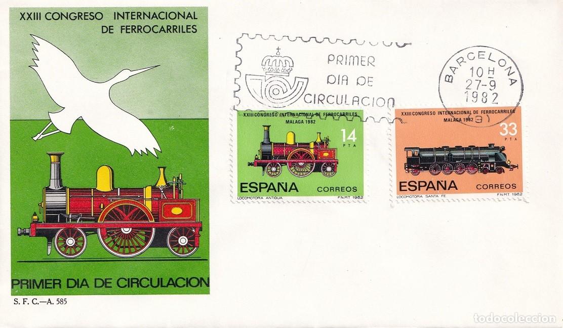 Sellos: SPD Barcelona 1982 - XXIII Congreso Internacional de Ferrocarriles - Primer d&iacute;a de circulaci&oacute;n