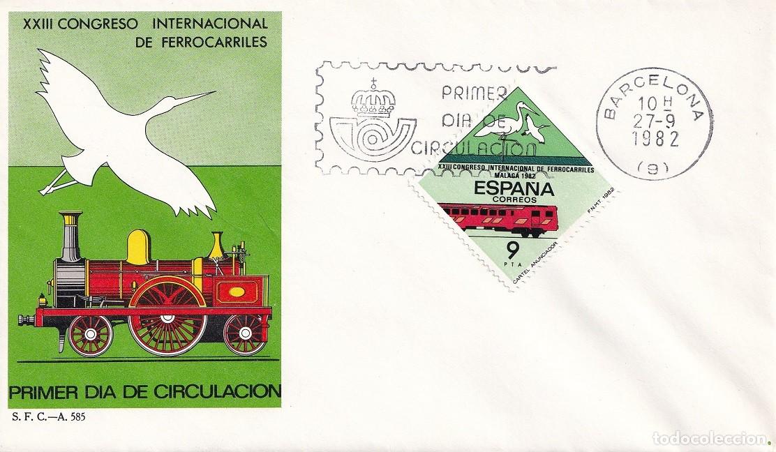 Sellos: SPD Barcelona 1982 - XXIII Congreso Internacional de Ferrocarriles - Primer d&iacute;a de circulaci&oacute;n