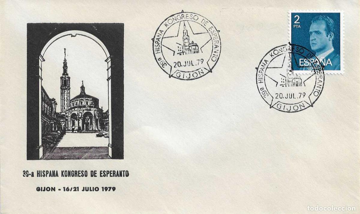 Sellos: ESPERANTO XXXIX 39 CONGRESO, GIJON (ASTURIAS) 20 JULIO 1979. MATASELLOS EN SOBRE ILUSTRADO RARO ASI
