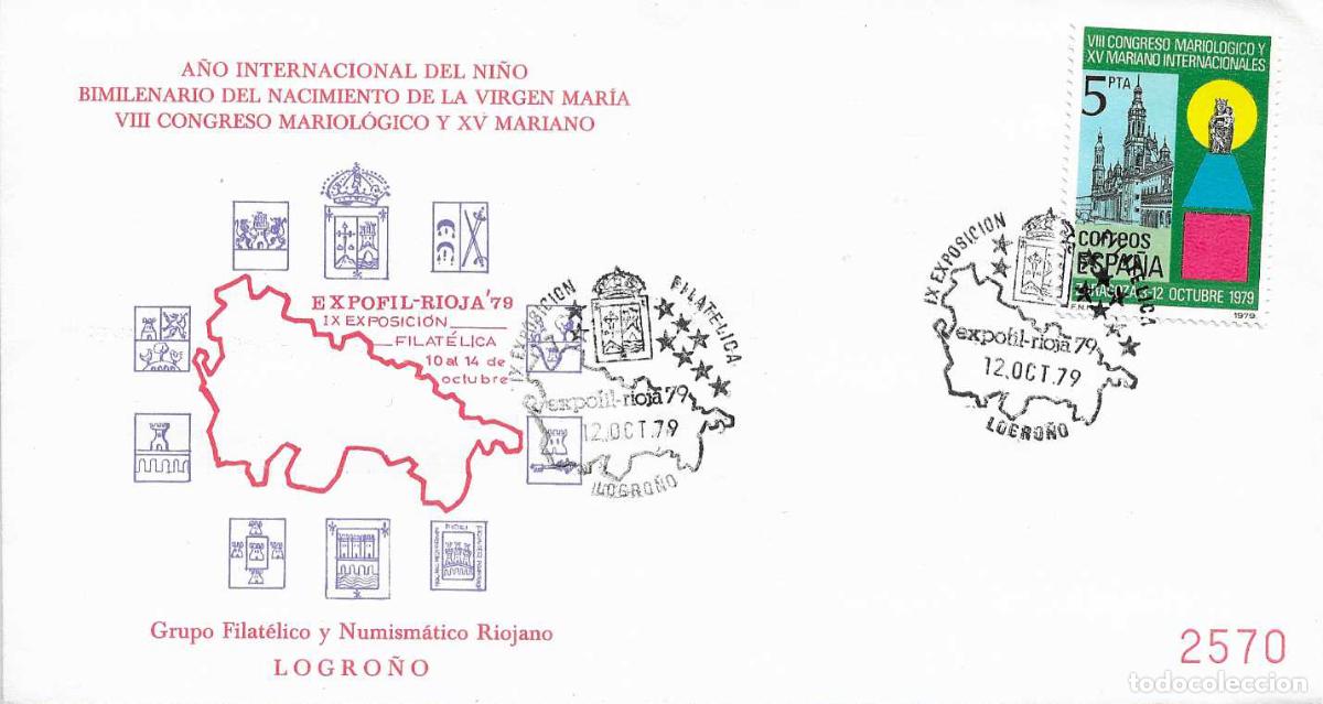Sellos: VIRGEN MARIA BIMILENARIO EXPOFIL RIOJA 79, LOGRO&Ntilde;O 12 OCTUBRE 1979. MATASELLOS RARO SOBRE ILUSTRADO