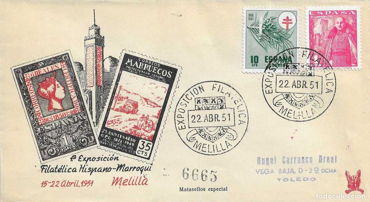 Sellos: I EXPOSICION HISPANO MARROQUI, MELILLA 22 ABRIL 1951. MATASELLOS EN SOBRE CIRCULADO DE ET RARO ASI