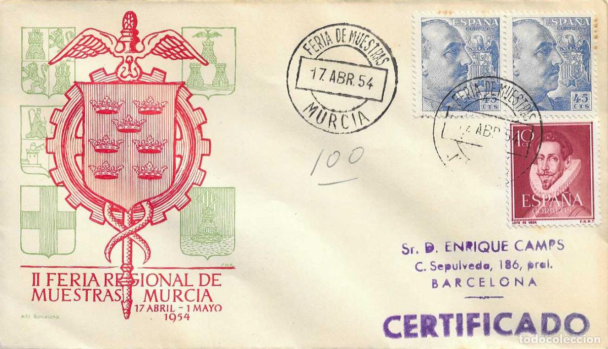 Sellos: II FERIA REGIONAL DE MUESTRAS, MURCIA 17 ABRIL 1954. MATASELLOS EN SOBRE CIRCULADO ALFIL RARO RWR