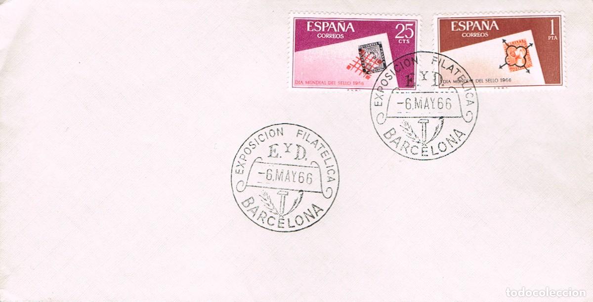 Sellos: A&Ntilde;O 1966, EDUCACI&Oacute;N Y DESCANSO, ORGANIZACION CULTURAL FRANQUISTA