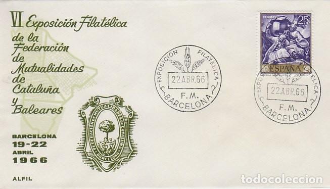 Sellos: A&ntilde;o 1966, Mutualidades de Catalu&ntilde;a y Baleares, en sobre de alfil